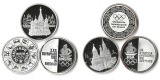 Silbermedaille, Intercoin FM-Frankfurt  Feinsilber: 3x 15g = 45g