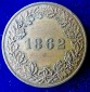 Schützenmedaille 1. Bundesschießen Frankfurt am Main 1862 Sc...