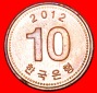 * PAGODE (2006-2019): SÜDKOREA ★ 10 WON 2012 uSTG STEMPELGL...