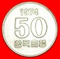 * REIS (1972-1982): SÜDKOREA ★ 50 WON 1974! OHNE VORBEHALT!