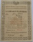 1926, Deutsches Reich, Geschäftsanteil-Bescheinigung Badische...