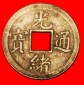 * DYNASTIE QING (1644-1912): CHINA ★GUANGDONG KÄSCH (1890-1...