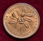 4729(11) 1 Cent (Jamaika / FAO) 1971 in UNC .....................
