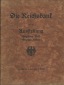 Die Reichsbank auf Ausstellung Deutsche Volk-Deutsche Arbeit; ...