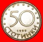 * LÖWE (1999-2002): BULGARIEN ★ 50 STOTINKE 1999 STG STEMPE...