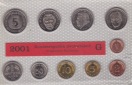 BRD-Kursmünzensatz 2001, stempelglanz, wahlweise Buchstabe G ...
