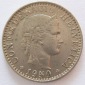 Schweiz 20 Rappen 1959 B