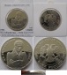 1992, 1 Rubel, Russland, 200. Jahrestag des Geburtstages N.I. ...