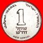 * LILIE (1994-2017): PALÄSTINA (israel) ★ 1 NEUE SCHEKEL 57...