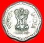 * LÖWEN (1983-1993): INDIEN ★ 10 PAISE 1989! ★OHNE VORBEH...