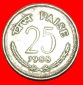 * LÖWEN (1972-1990): INDIEN ★ 25 PAISE 1976 STERN!  ★OHNE...