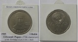 1984, USSR, 1-Ruble coin,  125th Anniversary of the Birth of A...