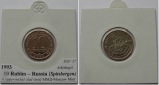 1993, 10 Rubel – Szpitsbergen, Russland/Norwegen