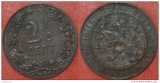 * INTERESSANTER TYP (1903-1906): NIEDERLANDE★ 2 1/2 CENTS 19...