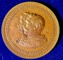 Elsass Lothringen Straßburg Metz Medaille 1889 Wilhelm II und...