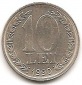 Rumänien 10 Lei 1990 #92