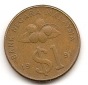 Malaysia 1 Dollar 1991 #127