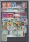 Briefmarken Paraguay Markenlot postfrisch und gestempelt, einw...