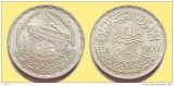 Ägypten - 1 Pound 1968 Assuan Dam - 25 g Silber 720 - Mintage...