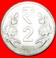 * RUPIE SYMBOL: INDIEN ★ 2 RUPIE 2011! ERSTES JAHR! uSTG STE...