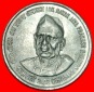 * JAYA PRAKASH NARAYAN (1902-1979)★ INDIEN ★ 1 RUPIE 2002!...