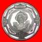 * MÜNZPRÄGEANSTALT 1911: NIEDERLANDE ★ 5 EURO 2011! BEATRI...