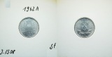 DDR 1 Pfennig 1962 A