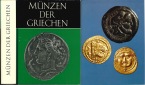 Jenkins, G.K.; Küthmann, Harald; Münzen der Griechen; Münch...