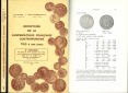 De Mey, J., und Poindessault, B.; Repertoire de la Numismatiqu...