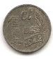 Niederlande 1 Cent 1942 #1