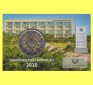 Offiz. Coincard 2 €-Sondermünze Zypern *30 Jahre Institut f...