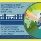 Offiz KMS Slowakei *OECD* 2020 mit 2 €-Sondermünze 9M 3M nu...