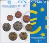 Offiz. Euro-KMS Griechenland 2003