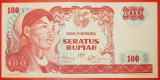 * SCHIFFE IM HAFEN: INDONESIEN ★ 100 RUPIAH 1968! uKFR KNACK...