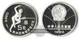 China,  5 Yuan  1988  Olympics Seoul 1988    FM-Frankfurt     ...