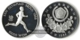 Süd-Korea  10000 Won  1986  Olympics Seoul 