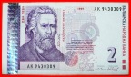 * PAISSI von HILANDAR 1722-1773★ BULGARIEN ★ 2 LEW 1999! O...