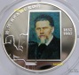 175 Geburtstag des I.N. Kramskoy 2 Rubel 2012 Russland