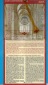 San Marino 2 Euro Gedenkmünze 2005  Galileo Galilei Frank Mau...