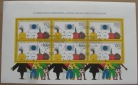 1990 Deutschland, Briefmarkenbogen: 10. Internationale Briefma...