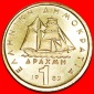 * SCHIFF (1976-1986): GRIECHENLAND ★ 1 DRACHMA 1982 STG STEM...