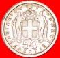 * PAUL I. (1947-1964)★GRIECHENLAND ★ 50 LEPTA 1962! TYP 19...