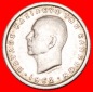 * PAUL I. (1947-1964)★GRIECHENLAND ★ 1 DRACHMA 1962! TYP 1...