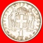 * PAUL I. (1947-1964)★GRIECHENLAND ★ 1 DRACHMA 1954! TYP 1...