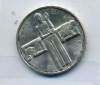 5 Franken 1963 Rotes Kreuz vorzüglich/stempelglanz