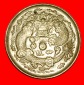 * RARITÄT: CHINA ★ 2 FYN 1906CD ★ DRACHE! FUKIEN! GUANGXU...