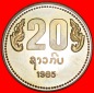 * SOZIALISMUS STERN von LAO: LAOS ★ 20 KIP 1975-1985 STG! SE...