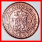 * TYP 1914-1945: NIEDERLÄNDISCH-INDIEN ★ 1/2 CENT 1933 TRAU...