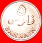* GROSSBRITANNIEN: BAHRAIN ★ 5 FILS 1385-1965 VZGL STEMPELGL...