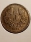 Turkey - 5 Kurus 1938